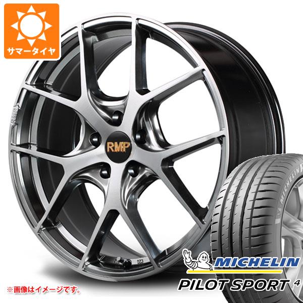 BMW F34 3シリーズ用 サマータイヤ ミシュラン パイロットスポーツ4 225/45R19 96W XL ★ BMW承認 RMP 025F 正規品 :rmp25i2 35369 b10267m:タイヤ1番