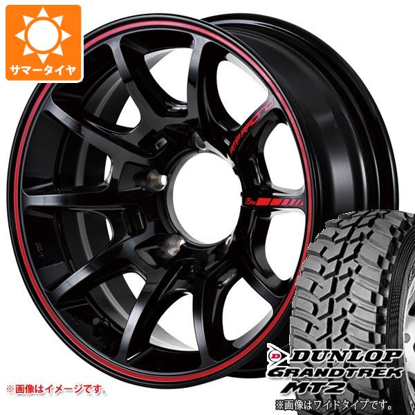 5本セット ジムニー用 サマータイヤ ダンロップ グラントレック MT2 195R16C 104Q ブラックレター NARROW RMP レーシング R25 プラス 5.5 16 :rmp25pj 1310 s861002zk 5:タイヤ1番