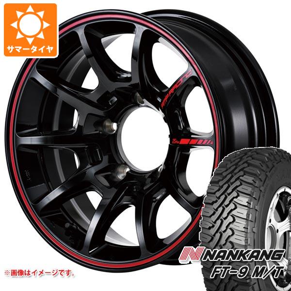 Black Racing、ナンカン4本セット-