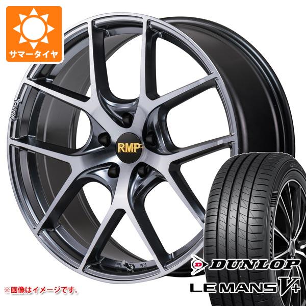 サマータイヤ 225/45R19 96W XL ダンロップ ルマン5 LM5+ MID エクスクルーシブ 025F RN 8.0-19