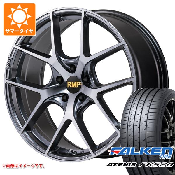 サマータイヤ 245/35R19 93Y XL ファルケン アゼニス FK520L RMP 025F RN 8.0 19 :rmp25rn 40457:タイヤ1番