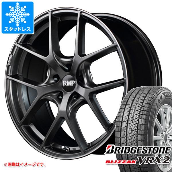 スタッドレスタイヤ 正規品 ブリヂストン ブリザック VRX2 235/55R19 101Q RMP 025F 8.0 19 :rmp25sg 35851:タイヤ1番