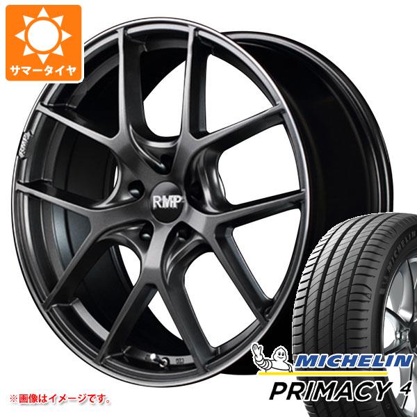 アウディ A3 8V系用 サマータイヤ ミシュラン プライマシー4 225/45R17 91W RMP 025F 正規品｜tire1ban