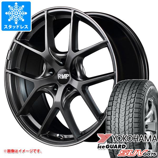 スタッドレスタイヤ ヨコハマ アイスガード SUV G075 235/60R18 107T XL MID エクスクルーシブ 025F 8.0-18