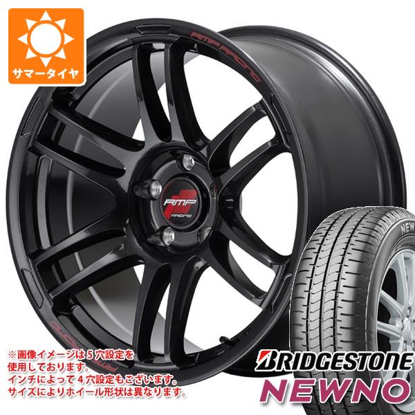 2024年製 サマータイヤ 165/55R15 75V ブリヂストン ニューノ RMP レーシング R26 5.0 15 :rmp26cb 40001:タイヤ1番