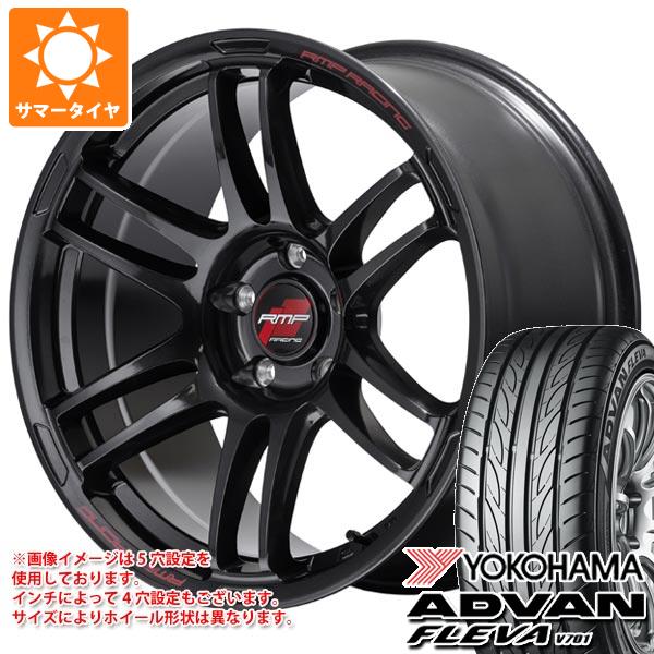 サマータイヤ 245/45R18 100W XL ヨコハマ アドバン フレバ V701 RMP レーシング R26 8.5 18 :rmp26cb 30388:タイヤ1番