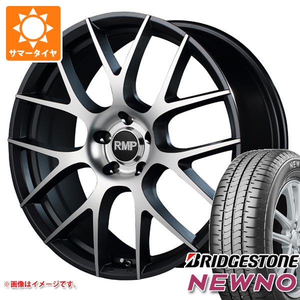 ブリヂストン ブリヂストン サマータイヤ 225/60R17 99H ブリヂストン