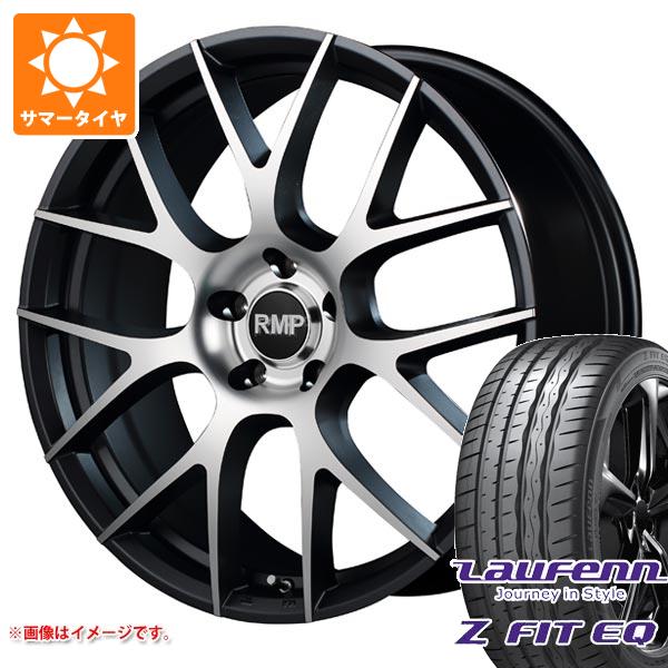 LauFenn サマータイヤ 225/45R18 95Y XL ラウフェン Zフィット EQ LK03