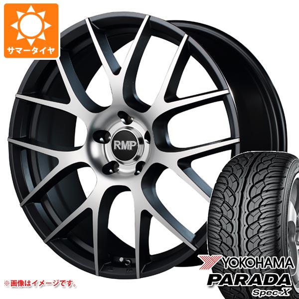 サマータイヤ 255/40R20 101V REINF ヨコハマ パラダ スペック X PA02 RMP 027F 8.5 20 :rmp27f 4854:タイヤ1番