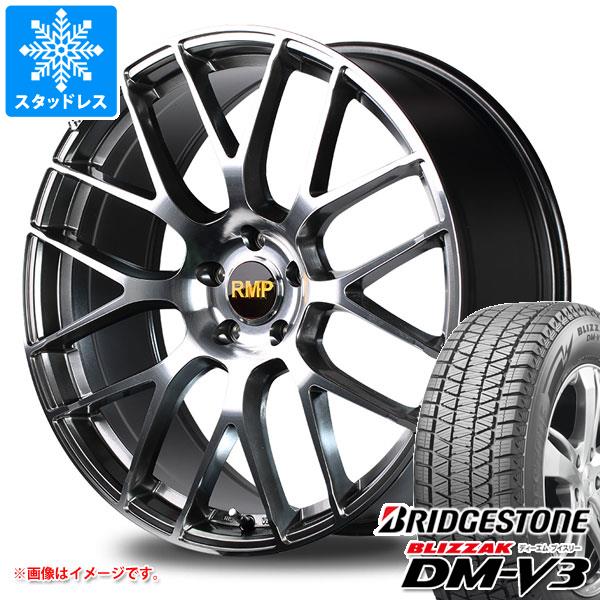 ブリザック - スタッドレスタイヤ 定まり品 ブリヂストン DM-V3 225/60R18 100Q RMP 028F 8.0-18