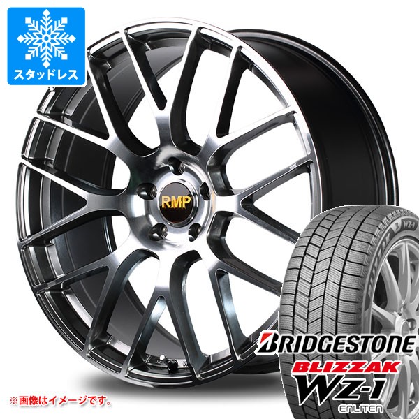 スタッドレスタイヤ ブリヂストン ブリザック WZ-1 225/55R18 102Q XL RMP 028F 7.0-18