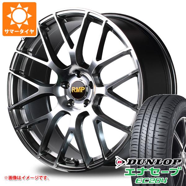 サマータイヤ 215/50R18 92V ダンロップ エナセーブ EC204 RMP 028F 7.0 18 :rmp28 27634:タイヤ1番