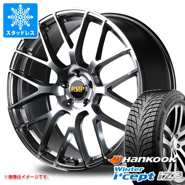 スタッドレスタイヤ ハンコック ウィンターアイセプト iZ3 X for SUV W636A 225/55R19 103T XL RMP 028F 7.5-19