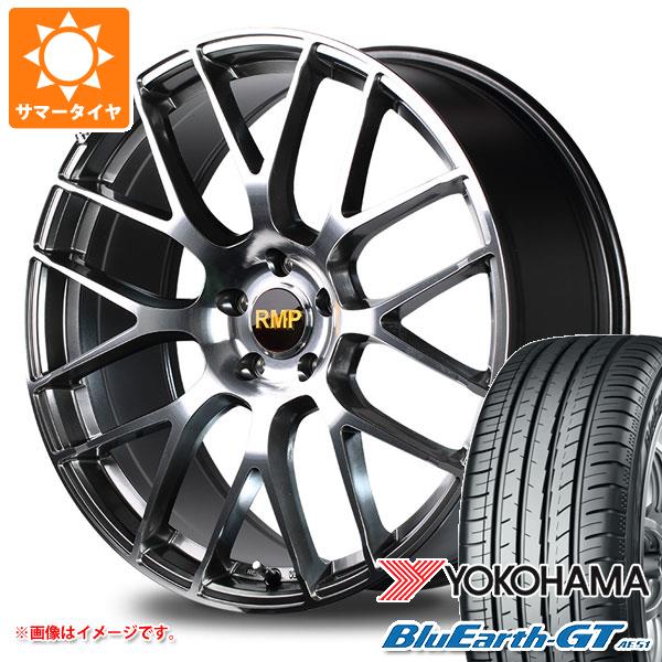 BluEarth - 朱夏タイア 225/40R19 93W XL ヨコハマ 青碧地びたGT AE51 RMP 028F 7.5-19 自動車-車、バイク、自転車-タイヤ、ホイール