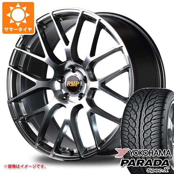 サマータイヤ 235/55R20 102V ヨコハマ パラダ スペック X PA02 RMP 028F 8.5 20 :rmp28 7990:タイヤ1番