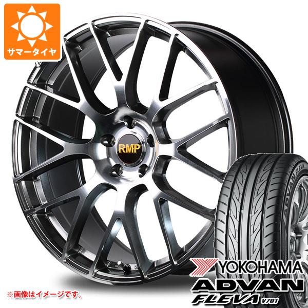 BMW E84 X1用 サマータイヤ ヨコハマ アドバン フレバ V701 225/40R19 93W XL RMP 028F :rmp28i2 25010 b10278m:タイヤ1番