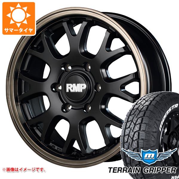 5本セット FJクルーザー 10系用 サマータイヤ モンスタ テレーングリッパー LT285/70R17 121/118R ホワイトレター RMP 028FX 8.0 17 :rmp28b 34805 t801005yt 5:タイヤ1番