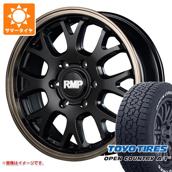 5本セット FJクルーザー 10系用 サマータイヤ トーヨー オープンカントリー A/T3 265/70R17 115T ホワイトレター RMP 028FX 8.0 17 :rmp28b 41270 t801004yt 5:タイヤ1番