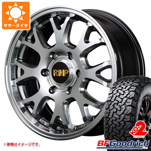 サマータイヤ 275/70R17 121/118R BFグッドリッチ オールテレーンT/A KO2 ホワイトレター RMP 028FX 8.0 17 :rmp28fx 27543:タイヤ1番