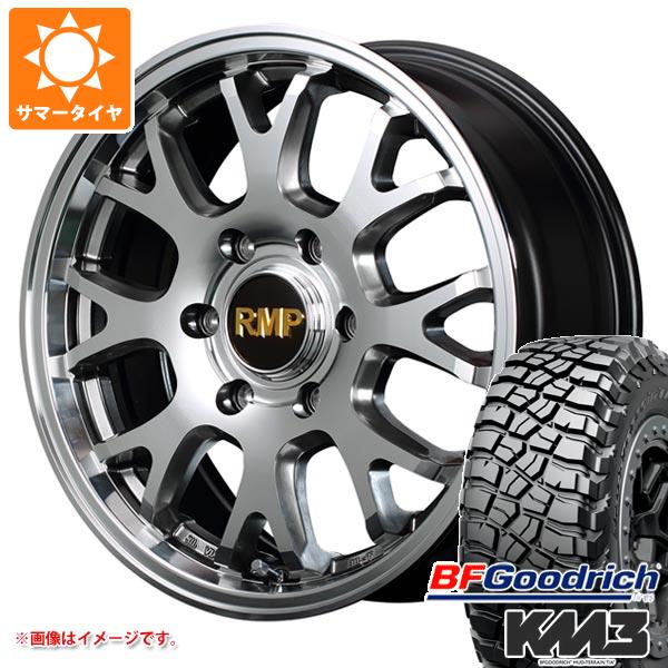 ハイラックスサーフ215系用 サマータイヤ BFグッドリッチ マッドテレーンT/A KM3 LT265/65R17 120/117Q RMP 028FX 8.0 17 :rmp28fx 32390 t801055yt:タイヤ1番