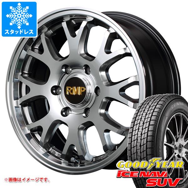 アイスナビ SUV - 5本仕掛ける トヨタ FJクルーザー 10系用 スタッドレス グッドイヤー 265/70R17 115Q MID エクスクルーシブ 028FX 冬タイヤ、ホイールセット-車、バイク、自転車-タイヤ、ホイール