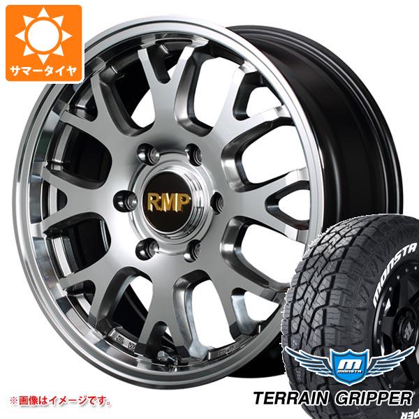 5本セット FJクルーザー 10系用 サマータイヤ モンスタ テレーングリッパー LT285/70R17 121/118R ホワイトレター RMP 028FX 8.0 17 :rmp28fx 34805 t801005yt 5:タイヤ1番