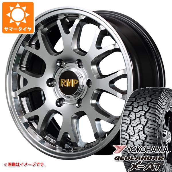 FJクルーザー 10系用 サマータイヤ ヨコハマ ジオランダー X-AT G016 LT285/70R17 121/118Q ブラックレター MID エクスクルーシブ 028FX 8.0-17