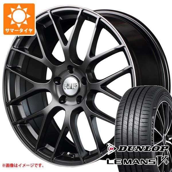 サマータイヤ 225/40R19 89W ダンロップ ルマン5 LM5+ RMP 028F 8.0 19 :rmp28gm 40275:タイヤ1番