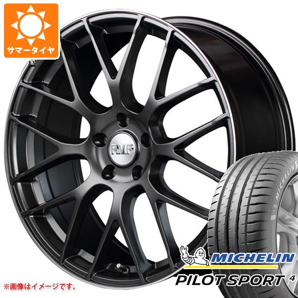 サマータイヤ 235/45R18 (98Y) XL ミシュラン パイロットスポーツ4 MID エクスクルーシブ 028F 8.0-18 正規品