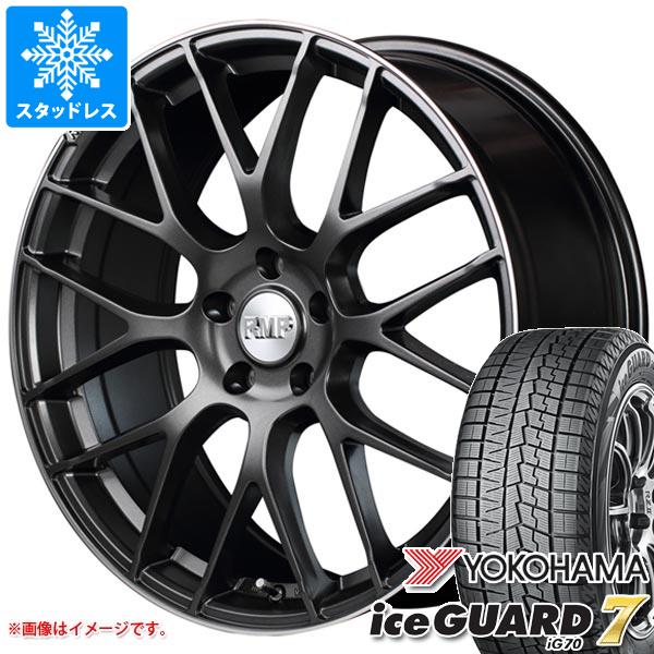 スタッドレスタイヤ ヨコハマ アイスガードセブン iG70 225/45R18 95Q XL RMP 028F 8.0 18 : rmp28gm 37728 : タイヤ1番