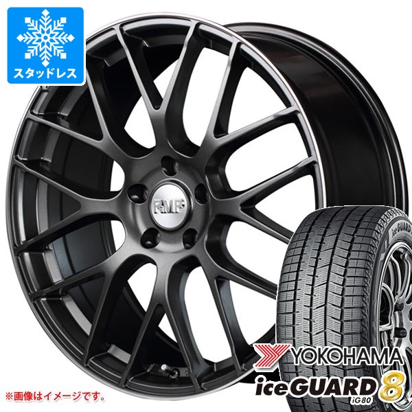 iceGUARD - スタッドレスタイヤ ヨコハマ アイスガードエイト iG80 225/60R18 104Q XL MID エクスクルーシブ 028F 8.0-18 タイヤ、ホイール-冬タイヤ、ホイールセット-車、バイク、自転車