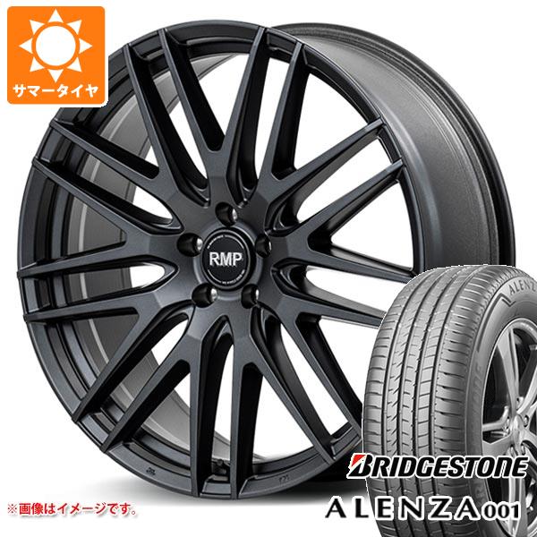 サマータイヤ 245/45R20 99V ブリヂストン アレンザ 001 RMP 029F 8.5 20 : rmp29f 24748 : タイヤ1番