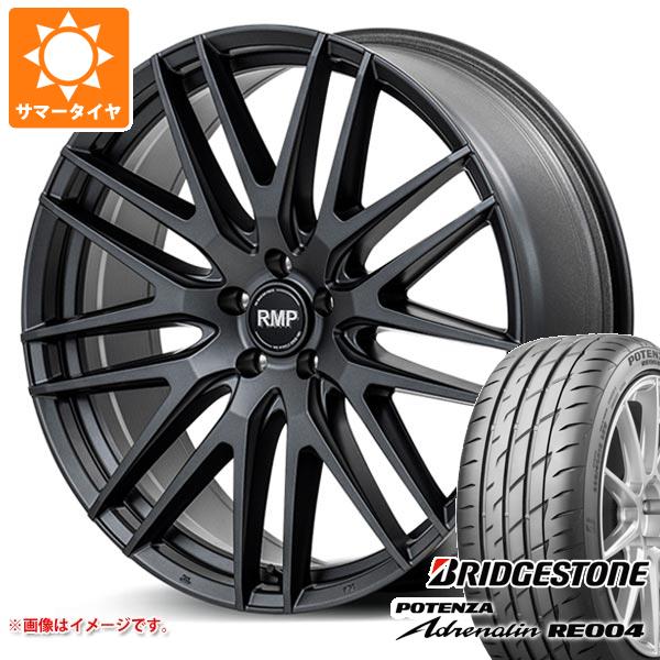 サマータイヤ 245/40R19 98W XL ブリヂストン ポテンザ アドレナリン RE004 RMP 029F 8.0 19 :rmp29f 34115:タイヤ1番