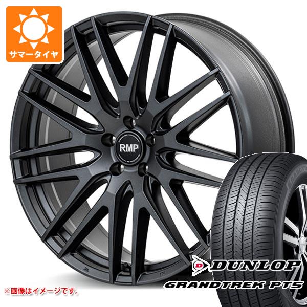 T32エクストレイル用 サマータイヤ ダンロップ グラントレック PT5 225/65R17 102V RMP 029F 7.0-17 :  rmp29f-40260-n84976sn : タイヤ1番 - 通販 - Yahoo!ショッピング