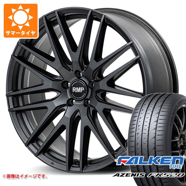 サマータイヤ 255/45R20 105Y XL ファルケン アゼニス FK520L RMP 029F 8.5 20 : rmp29f 40448 : タイヤ1番