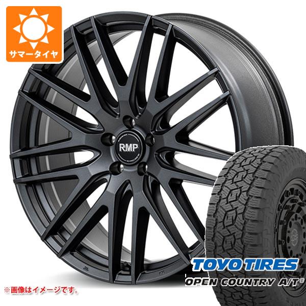 RAV4 50系用 サマータイヤ トーヨー オープンカントリー A/T3 265/65R17 112H ブラックレター RMP 029F 7.0 17 :rmp29f 38815 t801016yt:タイヤ1番