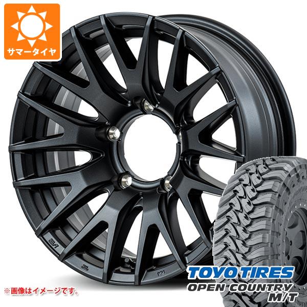 5本セット ジムニー JB64W用 サマータイヤ トーヨー オープンカントリー M/T LT225/75R16 103/100Q ホワイトレター RMP 029F 5.5 16 :rmp29fj 34450 s861004zk 5:タイヤ1番