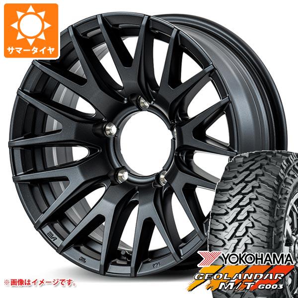 ジムニーシエラ JB74W用 サマータイヤ ヨコハマ ジオランダー M/T G003 225/70R16 103S RMP 029F 6.0 16 :rmp29fs 38829 s861006zk:タイヤ1番