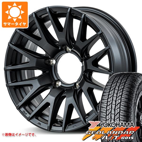 5本セット ジムニー JB64W用 サマータイヤ ヨコハマ ジオランダー A/T G015 205/80R16 104T XL ブラックレター RMP 029F 5.5 16 :rmp29fj 22945 s861008zk 5:タイヤ1番