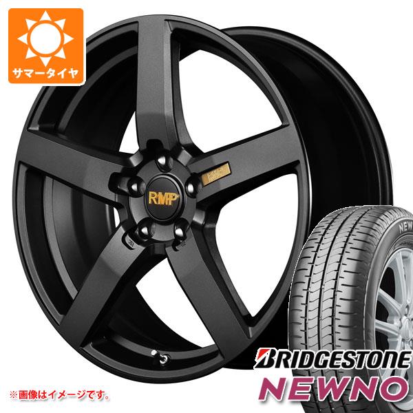 サマータイヤ 225/55R18 98V ブリヂストン ニューノ RMP 050F 7.0 18 :rmp50 39977:タイヤ1番