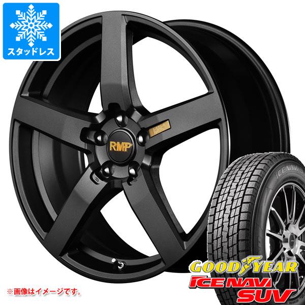 スタッドレスタイヤ グッドイヤー アイスナビ SUV 225/65R17 102Q RMP 050F 7.0 17 :rmp50 17845:タイヤ1番