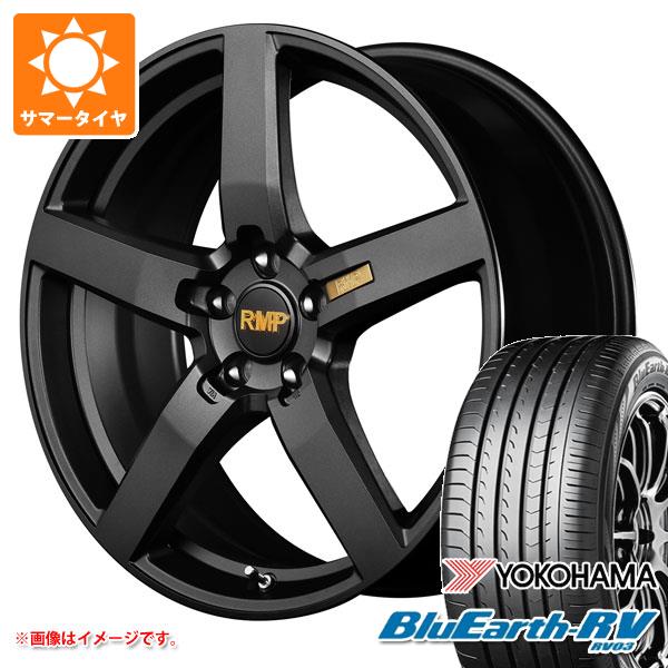 BMW F45/F46 2シリーズ用 2024年製 サマータイヤ ヨコハマ ブルーアースRV RV03 225/45R18 95W XL RMP 050F :rmp50i2 38370 b10220m:タイヤ1番