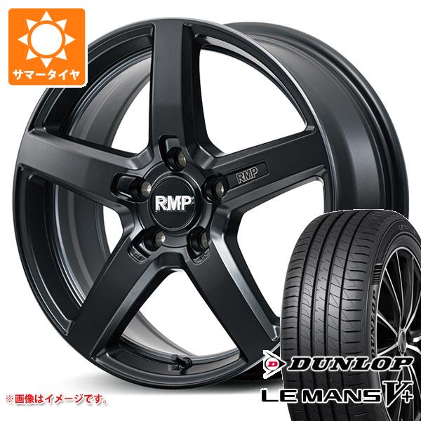 サマータイヤ 215/35R19 85W XL ダンロップ ルマン5 LM5+ RMP 050F カットグラファイト 8.0 19 :rmp50cg 40273:タイヤ1番