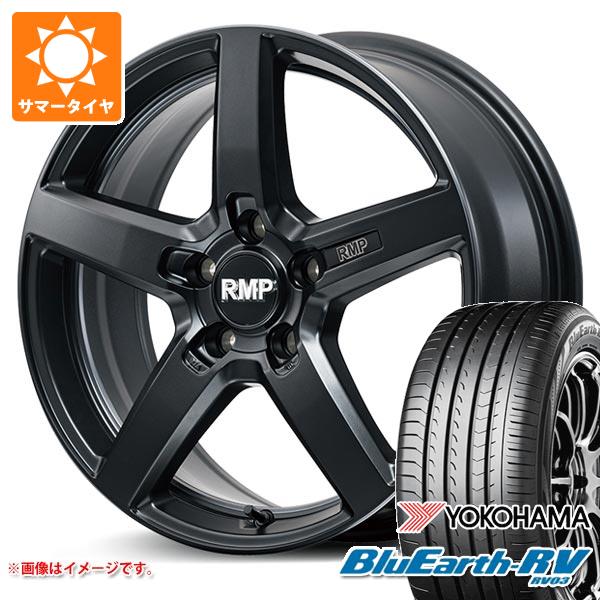 サマータイヤ 215/45R18 93W XL ヨコハマ ブルーアースRV RV03 RMP 050F カットグラファイト 7.0 18 :rmp50cg 38369:タイヤ1番