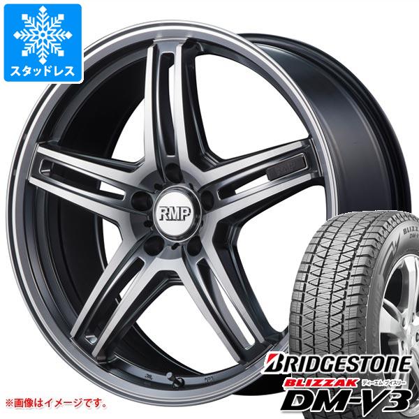 正規品 2024年製 スタッドレスタイヤ ブリヂストン ブリザック DM V3 235/60R18 107Q XL RMP 520F 8.0 18 : rmp52 32581c : タイヤ1番