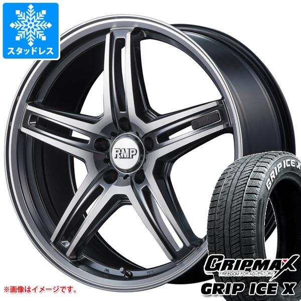 スタッドレスタイヤ グリップマックス グリップアイスエックス 215/45R17 91T XL ホワイトレター RMP 520F 7.0 17 :rmp52 37316:タイヤ1番