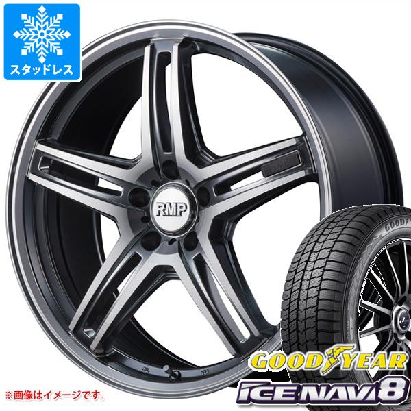 スタッドレスタイヤ グッドイヤー アイスナビ8 235/50R18 97Q RMP 520F 8.0 18 : rmp52 37410 : タイヤ1番