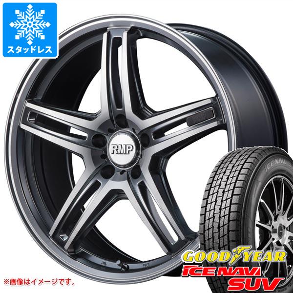 スタッドレスタイヤ グッドイヤー アイスナビ SUV 225/65R17 102Q RMP 520F 7.0 17 :rmp52 17845:タイヤ1番