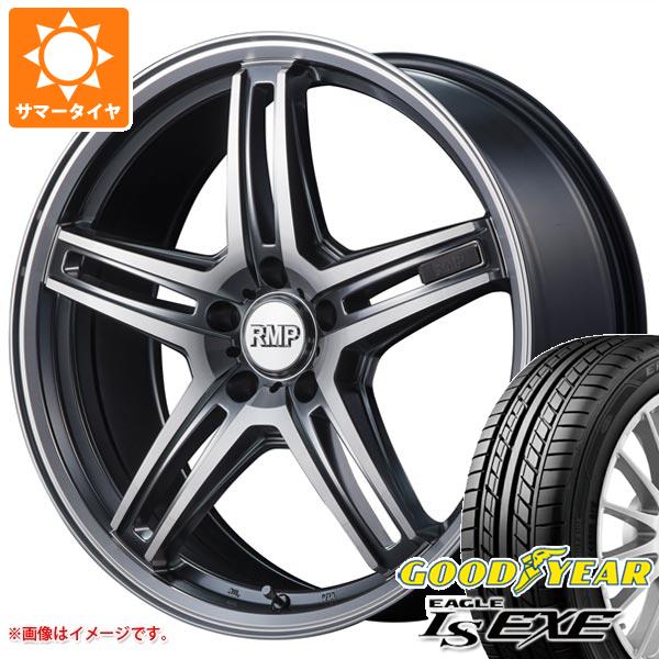 VW ゴルフ7用 サマータイヤ グッドイヤー イーグル LSエグゼ 225/45R17 91W RMP 520F :rmp52i 16718 v12184w:タイヤ1番