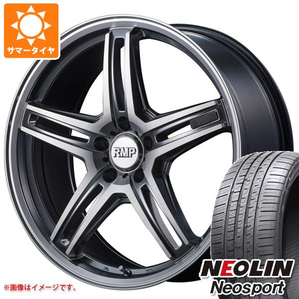 メルセデスベンツ W204 Cクラス用 サマータイヤ ネオリン ネオスポーツ 225/40R18 92W XL RMP 520F :rmp52i2 30997 m24194b:タイヤ1番